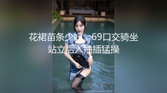 推特极品巨乳萌妹 【一只桃桃】 裸舞啪啪合集【88v】 (14)