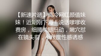 黑逼老婆，求多人