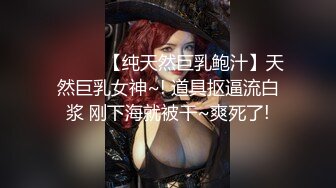 【新片速遞】  一脸英气美女！全裸诱惑 ，跪在沙发翘起美臀 ，振动棒猛插骚穴 ，低低呻吟娇喘