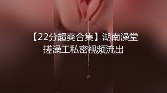 ✿破解摄像头✿ 最新摄像头啪啪啪妹子求男友肏穴遭拒只能手淫自慰 夫妻家庭性事各种花招 当儿子面肏妈妈 (6)