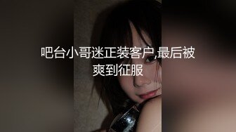  小李寻欢酒店约操骚熟女，掏出奶子吸吮狂揉穴，先给屌刮毛再操，双腿肩上扛大力输出