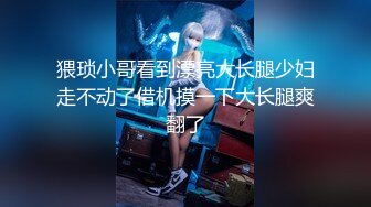 LP御用女神阿朱合集2