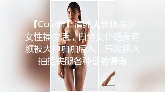 【本站独家赞助麻豆传媒】素人初摄女优试镜现场