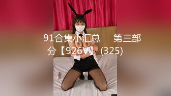 战神小利高品质探花180CM极品女神，坐在身上拨弄奶头，超近距离特写深喉，让妹子自摸扛腿抽猛操