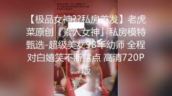 熟女饑渴人妻少婦居家偷情私會帥氣小鮮肉啪啪打炮 無套猛烈輸出高潮體外爆射 原版高清