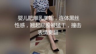 极品双马尾超嫩『Yoxi』舞蹈生一字马女神 无套内射翘臀粉穴 爆操流精