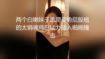 丰满巨乳网红型口罩小妹，掏出奶子揉捏晃动，乳晕也超大，掰穴特写肥逼道具震动