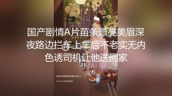 魅魔 清纯反差小母狗Twitter萝莉『蔡小熊』福利，可爱乖巧的小妹妹 怎么能这么烧呢？一线天白虎嫩穴自己插出白浆 下 (3)