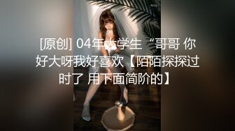 极品00后御萝双休金融圈小母狗▌皮蛋酱 ▌双马尾女仆绅士精壶 大肉棒爆肏白虎嫩逼 情欲奉侍