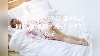 【诱惑的小女人】，打着按摩的旗号，搞色情交易