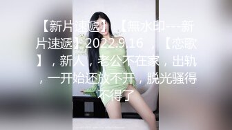 台湾SWAG polasexy 長靴貓女孩 喵～喵～喵