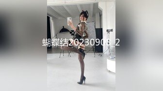 【AV佳丽】年轻的台湾小姐感觉房间里有鬼从后面操她