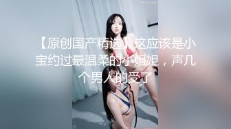 【土豪定制】网红“小悠悠”高端福利视频流出！