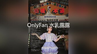 ⚫️⚫️快手网红泄密！性感身材美乳反差婊【小雪儿】金主2024私定，露奶露逼紫薇制服骚舞，扒开下面给你看