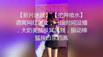  大长腿高跟丝袜尤物小姐姐也太撩人了肉欲沸腾挡不住硬啊圆润美臀肉棒啪啪