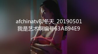 皇家華人 RAS232 性愛夜市之催情叫賣巨乳妹 李娜娜