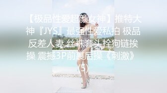 【新片速遞】   《百度云泄密》❤️美女空姐们的真实反差