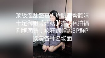 性瘾小狼爆操欠干的肉便器,肉便器被操到屁眼外翻都合不拢了