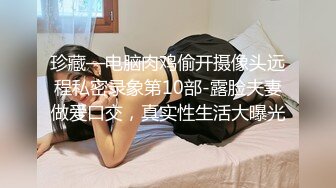 我女朋友终于被人上了，，好刺激