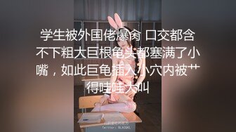  台湾情侣泄密被调教成小母狗的高颜值美女主播让她打开双腿直播喷水