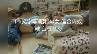 自录无水印【蜜桃小嫂子】P8 熟女性感热舞全裸自慰2月25-3月6【27V】 (16)