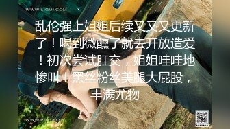 评论更新交流操女友