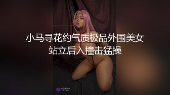 OnlyFan 嘤嘤酱吖