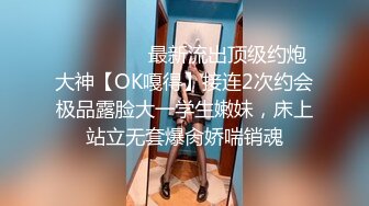 90后肉丝极品小美女穿长靴被迷醉后当成玩偶肆意摆弄随便抽插爆操玩肉丝玩长靴啪啪完美露脸