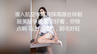 96骚货口活不错