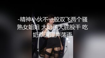 -老婆在公园老汉面前露出