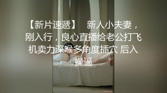 Al&mdash;斯嘉丽&middot;约翰逊 让老板操的爽