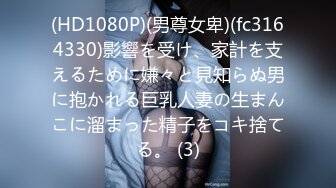 【情侣泄密大礼包】多位反差女友的真实面目被曝光（9位美女良家出镜） (2)