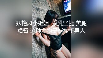 网红主播和榜一大哥的生活