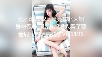 【铁肾钢哥探花】不正经的SPA店娇俏24岁小姐姐，温柔可亲清纯范，暴插骚逼嗷嗷叫