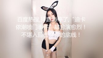 商场女厕全景偷拍长裙美女换姨妈巾