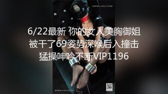 清纯制服美眉吃鸡啪啪 先口爆 再慢慢玩小穴 淫水都拉丝了 让自己品尝品尝 无套内射 精液抠了半天