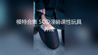 娇气被丑单男不停内射，女上位啪啪远景拍摄