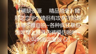 自己收集的国产淫妻福利系列合集5【257V】 (48)