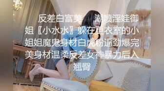 【360酒店破解】气质短发人妻，和英俊老公，恩爱啪啪，翘起来的屁股鸡巴给人妻舔，有说有笑，啪的贼爽！