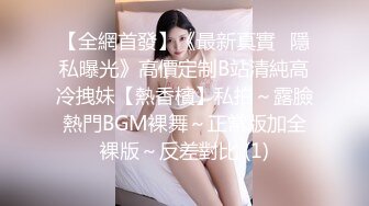  玲珑身段 网红舞蹈老师黑丝，性瘾患者，很嫩很耐操，老师的日常，高潮好几次很享受