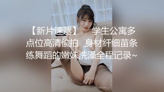 MDX-0147_男大生的初體驗_打工被痴女劫童貞官网-艾秋