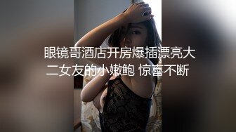 青铜映画QT-0002被当成KTV陪酒女的姐姐