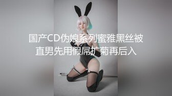 无水印1/16 白嫩小姐姐埋头吸吮吃屌被炮友站立侧入操嫩穴各种操VIP1196