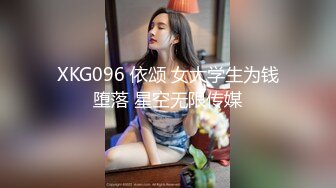 STP23715 气质很佳保养很好的小魔女  第一人称自慰 超级粉嫩白虎嫩穴