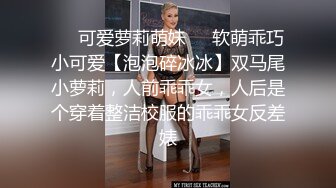 OL熟女阿姨情趣吊带袜勾引小鲜肉快插进来给我止止痒22秒日期验证