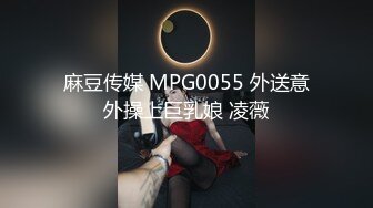 EDmosaic11-22小麦跟茶杯看到拉拉的粉色乳头忍不住狂舔