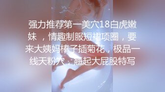 漂亮大奶美眉 用力操我 啊啊我来了  奶大逼水多 被操的骚叫连连