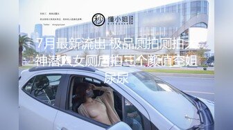 保时捷车模大奶人妻出轨，直接给她老公打电话，内射骚穴