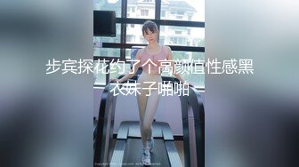 ♈纯欲反差美少女♈漂亮可爱学妹表面乖巧背地里是个小骚货 大长腿清纯与风骚并存 蜜桃小屁股