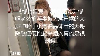 STP20218 【超推荐会尊享】果冻传媒AV剧情新作-失足女贼 长线绑屌新玩法 老公痛着 老婆快乐着 美乳女神何苗